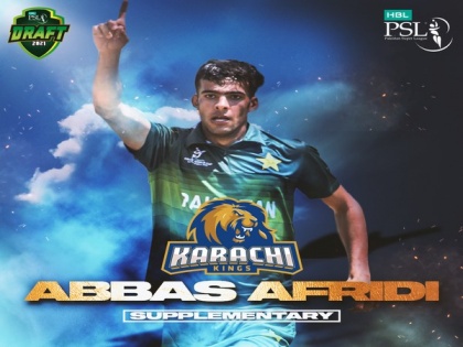 PSL 2021: Abbas Afridi included in Karachi Kings squad | PSL 2021: Abbas Afridi included in Karachi Kings squad