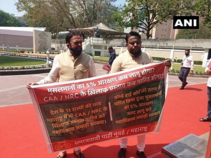 Bring resolution against CAA, law for Muslim reservation: Abu Azmi threatens to Maha govt | Bring resolution against CAA, law for Muslim reservation: Abu Azmi threatens to Maha govt