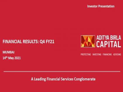 Aditya Birla Capital Q4 PAT up 2.6x to Rs 375 crore | Aditya Birla Capital Q4 PAT up 2.6x to Rs 375 crore