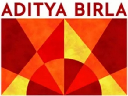 Aditya Birla Sun Life AMC files DHRP with SEBI | Aditya Birla Sun Life AMC files DHRP with SEBI