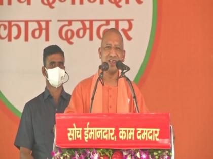 Uttar Pradesh CM hints at renaming Azamgarh to Aryamgarh | Uttar Pradesh CM hints at renaming Azamgarh to Aryamgarh