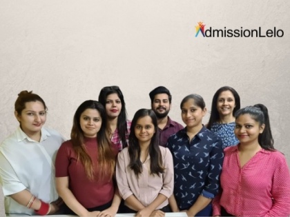 AdmissionLelo helps students get admissions in colleges and universities amid pandemic | AdmissionLelo helps students get admissions in colleges and universities amid pandemic