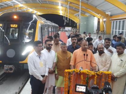 Yogi Adityanath inaugurates high speed train trial of Agra Metro | Yogi Adityanath inaugurates high speed train trial of Agra Metro