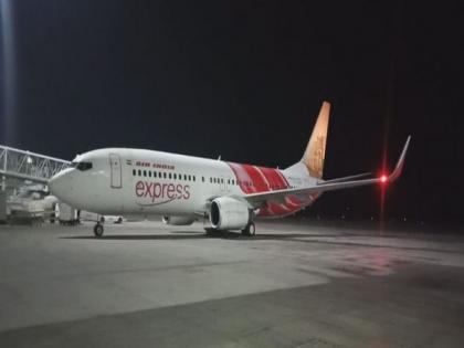 Vande Bharat Mission: 175 Indian passengers reach Hyderabad from Bahrain | Vande Bharat Mission: 175 Indian passengers reach Hyderabad from Bahrain Vande Bharat Mission: 175 Indian passengers reach Hyderabad from Bahrain | Vande Bharat Mission: 175 Indian passengers reach Hyderabad from Bahrain