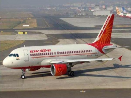 Air India launches 'Discover India' scheme | Air India launches 'Discover India' scheme