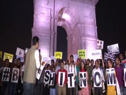 Citizens' protest at India Gate against air pollution in Delhi-NCR | Citizens' protest at India Gate against air pollution in Delhi-NCR