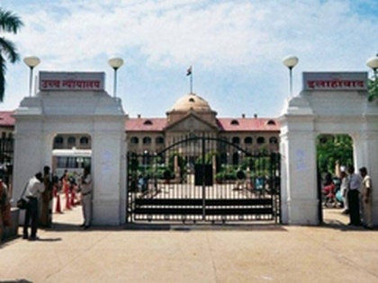 Allahabad High Court allows azan without loudspeakers | Allahabad High Court allows azan without loudspeakers