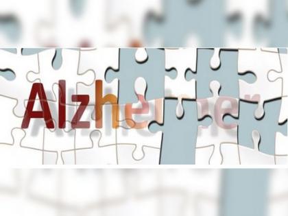 Genetic variants that reduce risk of Alzheimer's identified | Genetic variants that reduce risk of Alzheimer's identified Genetic variants that reduce risk of Alzheimer's identified | Genetic variants that reduce risk of Alzheimer's identified