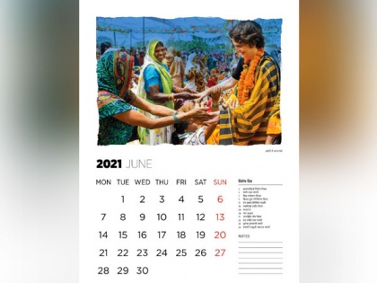 UP polls: Cong calendar chronicling Priyanka Gandhi's journey unveiled, 10 lakh copies to be distributed | UP polls: Cong calendar chronicling Priyanka Gandhi's journey unveiled, 10 lakh copies to be distributed