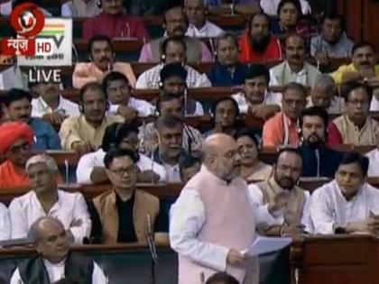 Partition on basis of religion was a historical mistake: Amit Shah blames Nehru for problems in J-K | Partition on basis of religion was a historical mistake: Amit Shah blames Nehru for problems in J-K Partition on basis of religion was a historical mistake: Amit Shah blames Nehru for problems in J-K | Partition on basis of religion was a historical mistake: Amit Shah blames Nehru for problems in J-K