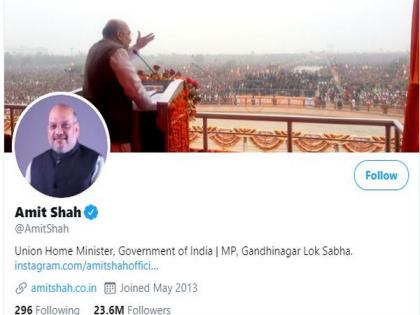 Locked Amit Shah's account due to inadvertent error, restored immediately: Twitter | Locked Amit Shah's account due to inadvertent error, restored immediately: Twitter