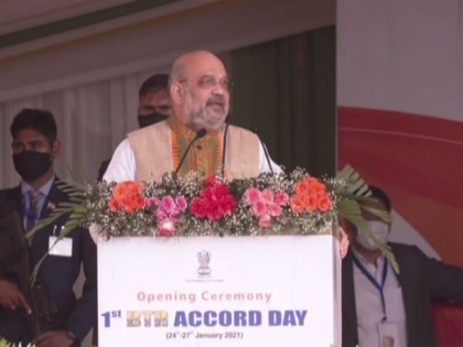 Political rights, culture and language of Bodo people will be preserved: Amit Shah | Political rights, culture and language of Bodo people will be preserved: Amit Shah