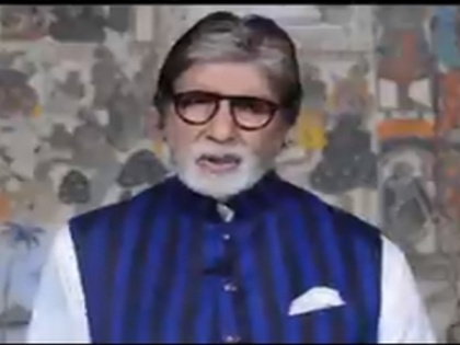 Combating COVID-19: Don't defecate in open, practice social distancing, wash your hands, says Amitabh Bachchan | Combating COVID-19: Don't defecate in open, practice social distancing, wash your hands, says Amitabh Bachchan