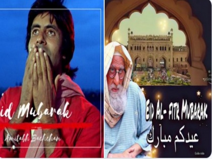 Amitabh Bachchan wishes Eid Mubarak in unique style; shares character posters | Amitabh Bachchan wishes Eid Mubarak in unique style; shares character posters