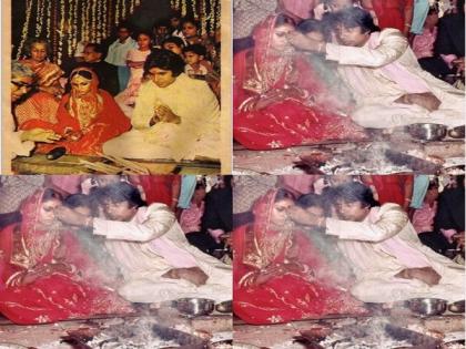 Amitabh Bachchan shares his wedding story to mark anniversary with Jaya Bachchan | Amitabh Bachchan shares his wedding story to mark anniversary with Jaya Bachchan