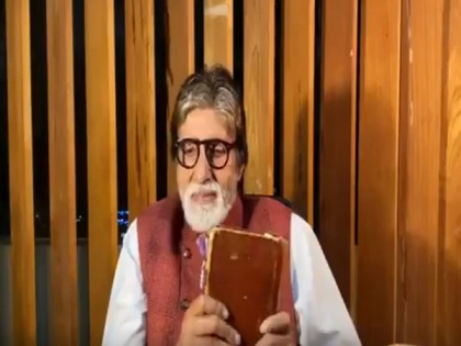 'Of hope and strength': Amitabh Bachchan reminisces his father's poetry | 'Of hope and strength': Amitabh Bachchan reminisces his father's poetry