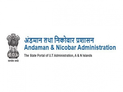 Govt to distribute food supplies in Andaman and Nicobar Islands for 3 months | Govt to distribute food supplies in Andaman and Nicobar Islands for 3 months