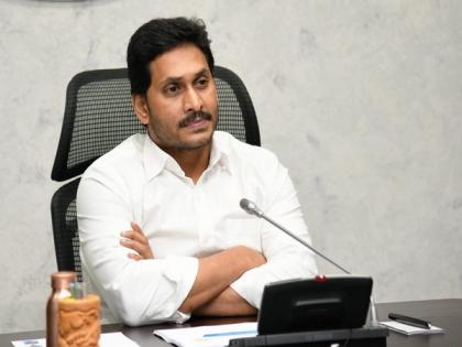 Andhra CM asks officials to increase number of COVID hospitals in state | Andhra CM asks officials to increase number of COVID hospitals in state