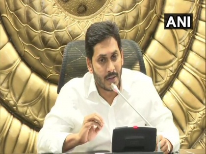 Andhra Pradesh Chief Minister holds meeting to review COVID-19 situation in state | Andhra Pradesh Chief Minister holds meeting to review COVID-19 situation in state