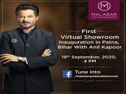 Malabar Gold & Diamonds to hold first virtual store launch | Malabar Gold & Diamonds to hold first virtual store launch