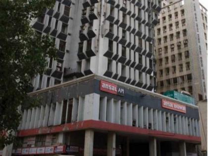 API sells entire 66 pc holding in Ansal IT City and Parks to Mahaluxmi Infrahome | API sells entire 66 pc holding in Ansal IT City and Parks to Mahaluxmi Infrahome