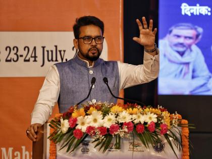 Responsibility of state governments to reduce crime against women: Anurag Thakur | Responsibility of state governments to reduce crime against women: Anurag Thakur Responsibility of state governments to reduce crime against women: Anurag Thakur | Responsibility of state governments to reduce crime against women: Anurag Thakur