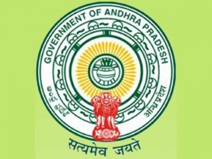 Andhra Pradesh Govt transfers 18 IAS officers | Andhra Pradesh Govt transfers 18 IAS officers