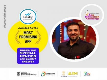 Narendra Firodia's LetsUp App recognized as the Most Promising App in the News Category at the Digital India Atmanirbhar Bharat App Innovation Challenge | Narendra Firodia's LetsUp App recognized as the Most Promising App in the News Category at the Digital India Atmanirbhar Bharat App Innovation Challenge