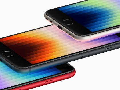 Apple may not launch iPhone SE 4 in 2024: Report | Apple may not launch iPhone SE 4 in 2024: Report