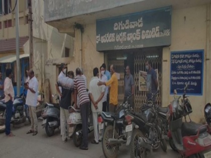 Andhra: Employee dies by suicide in Gudivada bank's record room | Andhra: Employee dies by suicide in Gudivada bank's record room
