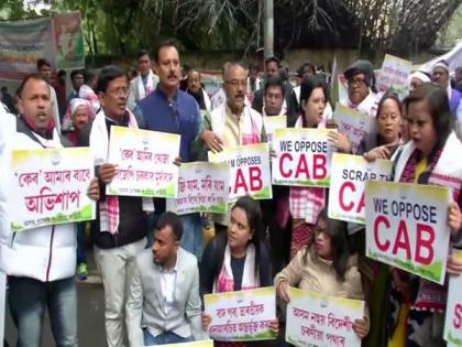 Delhi: Assam Congress members protest against Citizenship (Amendment) Act | Delhi: Assam Congress members protest against Citizenship (Amendment) Act