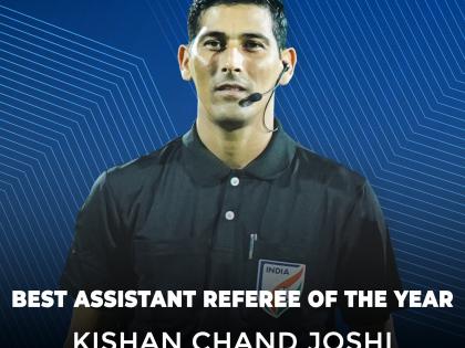 Football: AIFF announces Rahul Gupta as Best Referee for 2022-23 season | Football: AIFF announces Rahul Gupta as Best Referee for 2022-23 season Football: AIFF announces Rahul Gupta as Best Referee for 2022-23 season | Football: AIFF announces Rahul Gupta as Best Referee for 2022-23 season
