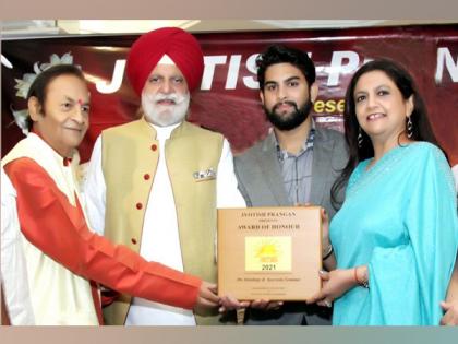 Parduman Suri awarded the 'Youth Icon Star 2021 - Jyotish Urja' award by Jyotish Prangan in Chandigarh | Parduman Suri awarded the 'Youth Icon Star 2021 - Jyotish Urja' award by Jyotish Prangan in Chandigarh
