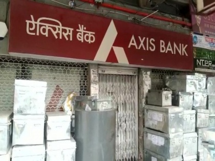 Chandigarh: Rs 4 crore stolen from Axis Bank, suspect security guard missing | Chandigarh: Rs 4 crore stolen from Axis Bank, suspect security guard missing