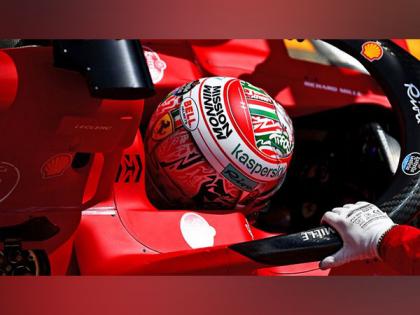 Formula 1: Ferrari's 2022 car launch to take place on Feb 17 | Formula 1: Ferrari's 2022 car launch to take place on Feb 17