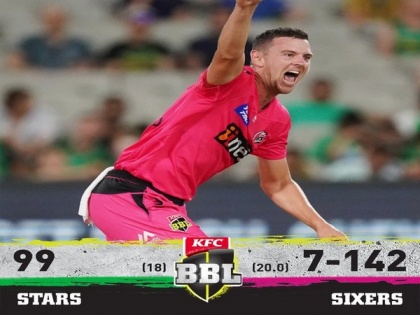 Sydney Sixers defeat Melbourne Stars by 43 runs in BBL | Sydney Sixers defeat Melbourne Stars by 43 runs in BBL