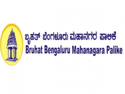 Bengaluru COVID cases up: BBMP issues fresh advisory to Resident Welfare Associations | Bengaluru COVID cases up: BBMP issues fresh advisory to Resident Welfare Associations