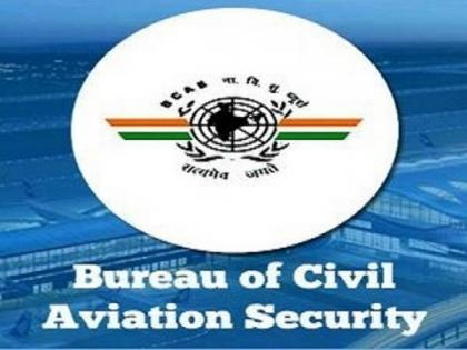 BCAS allows Sikh employees, passengers to wear 'Kirpan' at Indian airports, flights | BCAS allows Sikh employees, passengers to wear 'Kirpan' at Indian airports, flights