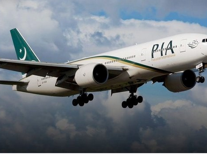 'PIA privatisation flies into corruption cloud in Pakistan' | 'PIA privatisation flies into corruption cloud in Pakistan' 'PIA privatisation flies into corruption cloud in Pakistan' | 'PIA privatisation flies into corruption cloud in Pakistan'