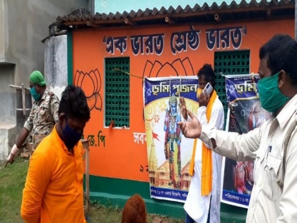 West Bengal: BJP workers detained during Ram pujan preparations in Midnapore | West Bengal: BJP workers detained during Ram pujan preparations in Midnapore