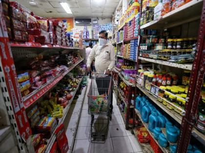 Bhubaneswar Municipal Corporation ropes in 28 stores for essential commodities delivery | Bhubaneswar Municipal Corporation ropes in 28 stores for essential commodities delivery