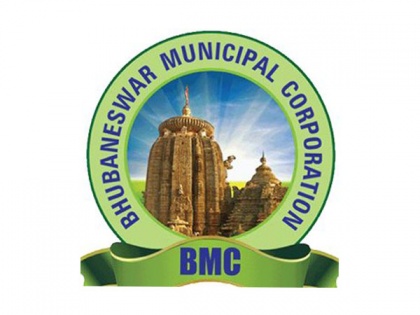 Bhubaneswar Municipal Corporation starts special COVID-19 vaccination drive for students going abroad studies | Bhubaneswar Municipal Corporation starts special COVID-19 vaccination drive for students going abroad studies