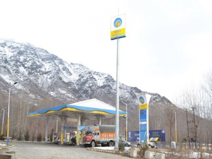 BPCL stock tumbles 6 per cent on delay in disinvestment process | BPCL stock tumbles 6 per cent on delay in disinvestment process