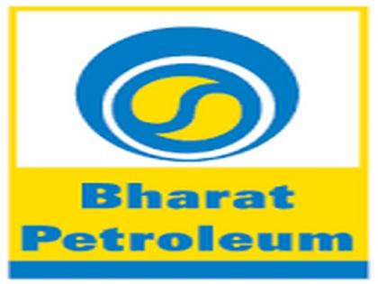 BPCL Mumbai refinery to supply 40 tonne oxygen per day to 'jumbo' COVID centre | BPCL Mumbai refinery to supply 40 tonne oxygen per day to 'jumbo' COVID centre