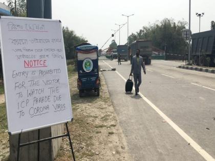 Coronavirus: Visitors prohibited at India, Bangladesh Joint Retreat Ceremony at West Bengal's Fulbari | Coronavirus: Visitors prohibited at India, Bangladesh Joint Retreat Ceremony at West Bengal's Fulbari Coronavirus: Visitors prohibited at India, Bangladesh Joint Retreat Ceremony at West Bengal's Fulbari | Coronavirus: Visitors prohibited at India, Bangladesh Joint Retreat Ceremony at West Bengal's Fulbari