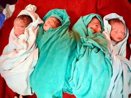 24-year-old mother delivers quadruplets babies at AIIMS Rishikesh | 24-year-old mother delivers quadruplets babies at AIIMS Rishikesh
