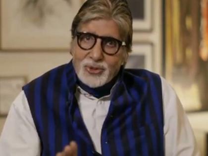 Amitabh Bachchan launches 'Gulabo Sitabo' tongue twister challenge, ahead of film release | Amitabh Bachchan launches 'Gulabo Sitabo' tongue twister challenge, ahead of film release