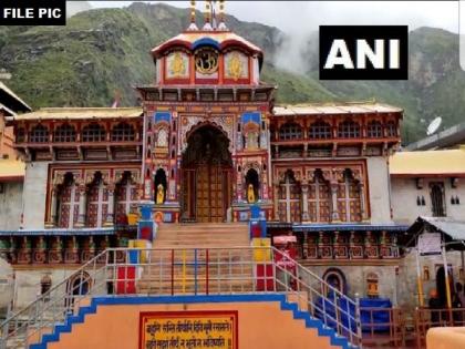 Lord Badrinath Temple to open on May 15 | Lord Badrinath Temple to open on May 15