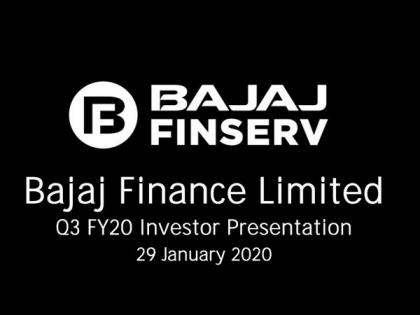 Bajaj Finance posts highest-ever quarterly profit of Rs 1,614 crore | Bajaj Finance posts highest-ever quarterly profit of Rs 1,614 crore