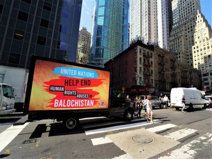 New York: Awareness campaign launched over human rights violation in Balochistan during UNGA | New York: Awareness campaign launched over human rights violation in Balochistan during UNGA